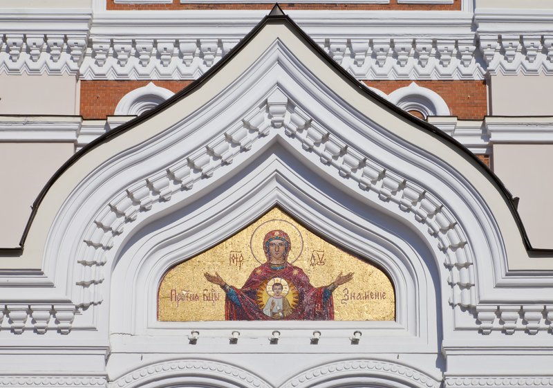 Alexander Nevsky Cathedral