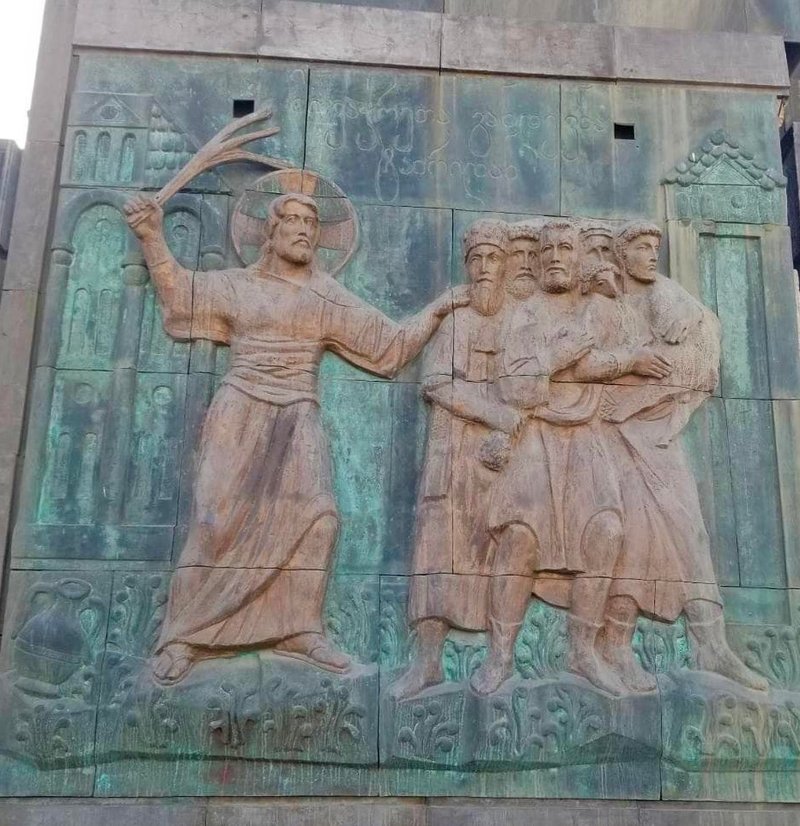 Chronicle of Georgia