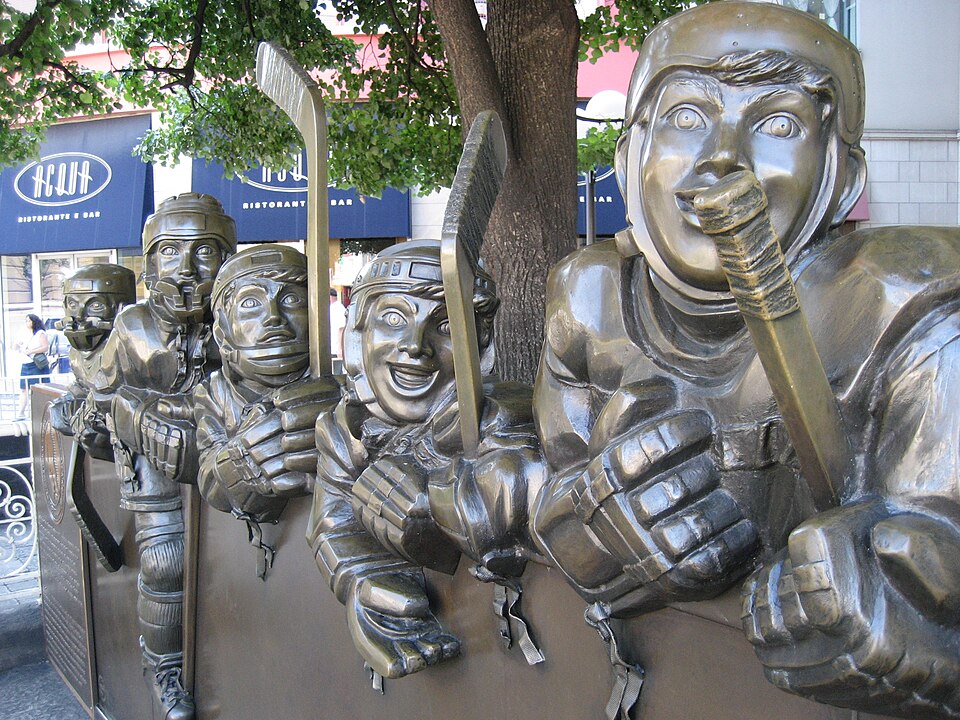 Hockey Hall of Fame