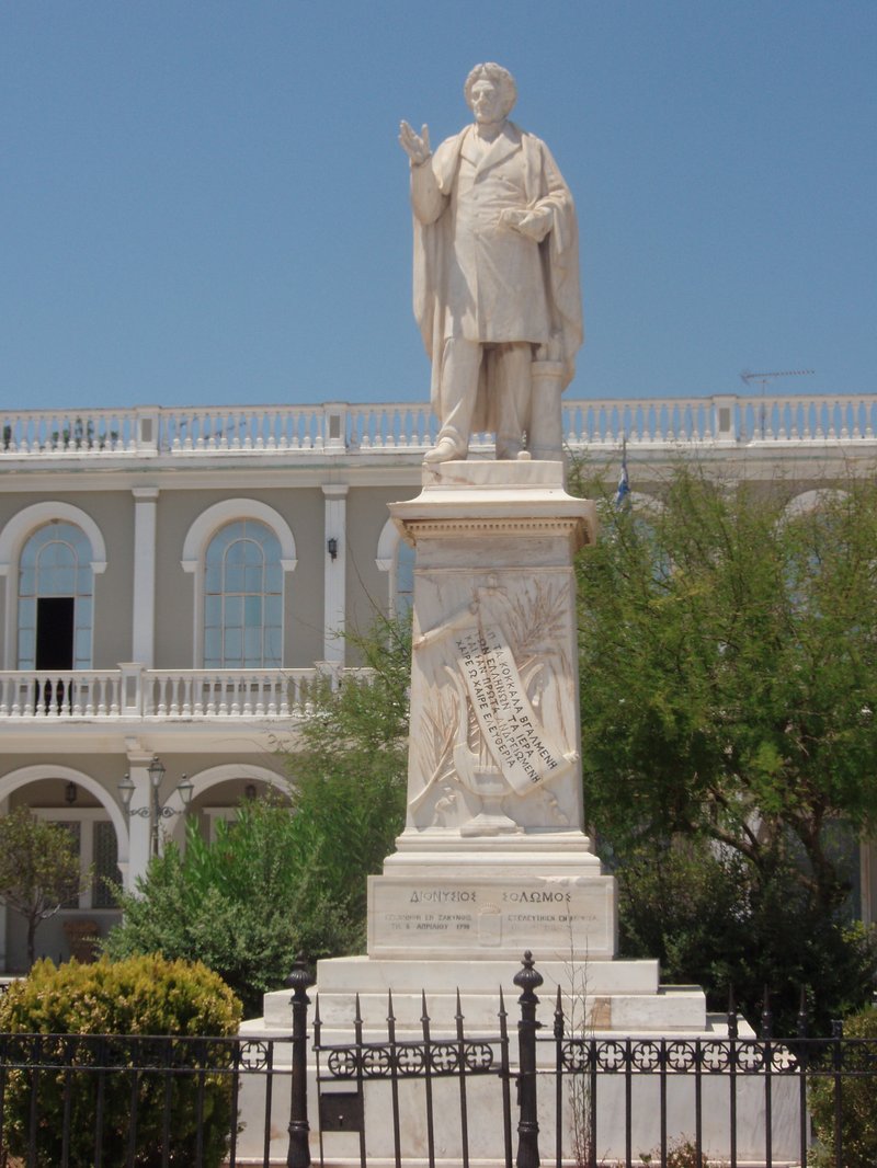 Solomos Square, Zakynthos Town