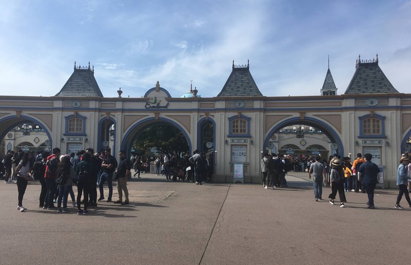 Entrance to Everland in Yongin, South Korea