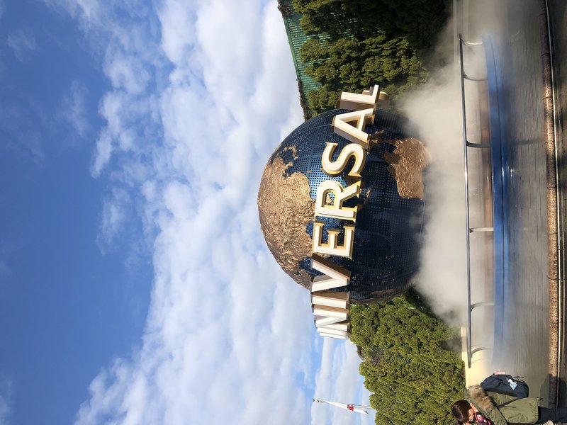 The iconic entrance building of Universal Studios Japan, Osaka