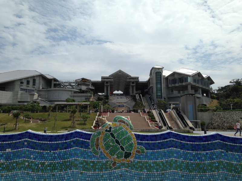 Okinawa Churaumi Aquarium building viewed from the west
