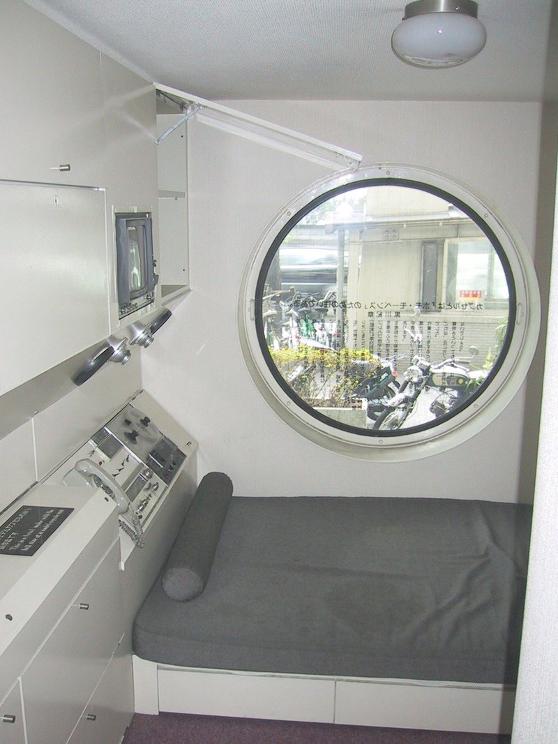 Nakagin Capsule Tower's stacked prefabricated capsules in Tokyo