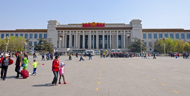 West facade of the National Museum of China on Tiananmen Square, Beijing