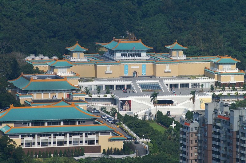 National Palace Museum complex on its hillside, Taipei