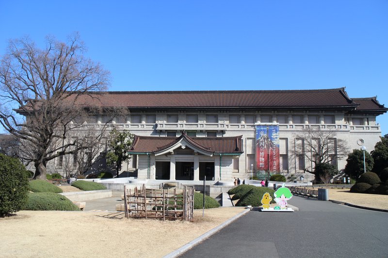 Main building (Honkan) of the Tokyo National Museum in Ueno Park, Tokyo