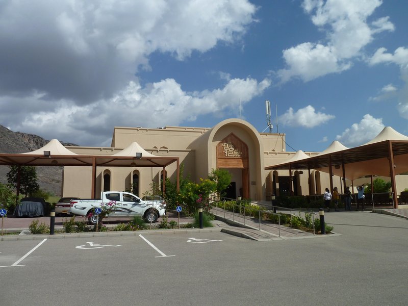 Entrance building at Al Hoota Cave, Oman
