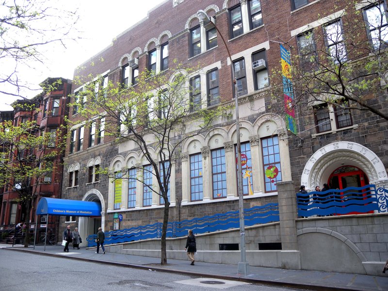 Children's Museum of Manhattan entrance on West 83rd Street