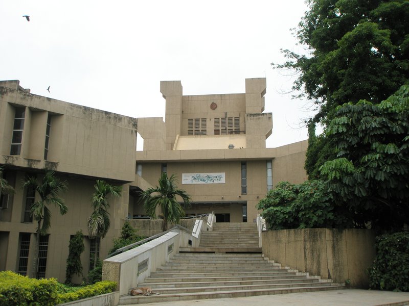 Entrance of Nehru Science Centre, Mumbai