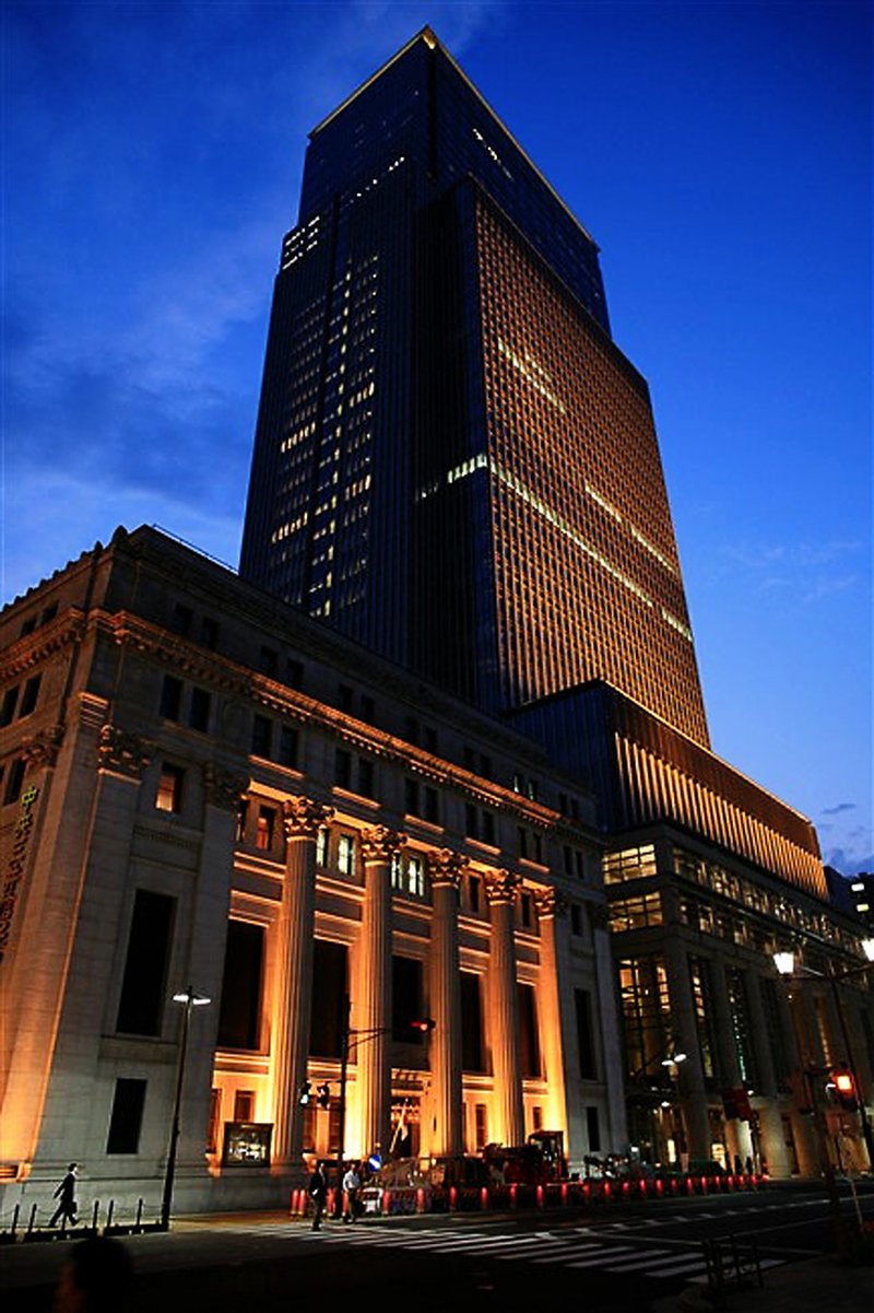 Nihonbashi Mitsui Tower, home of Mandarin Oriental Tokyo
