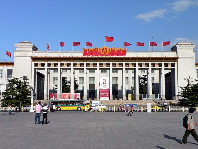 National Museum of China building on Tiananmen Square, Beijing