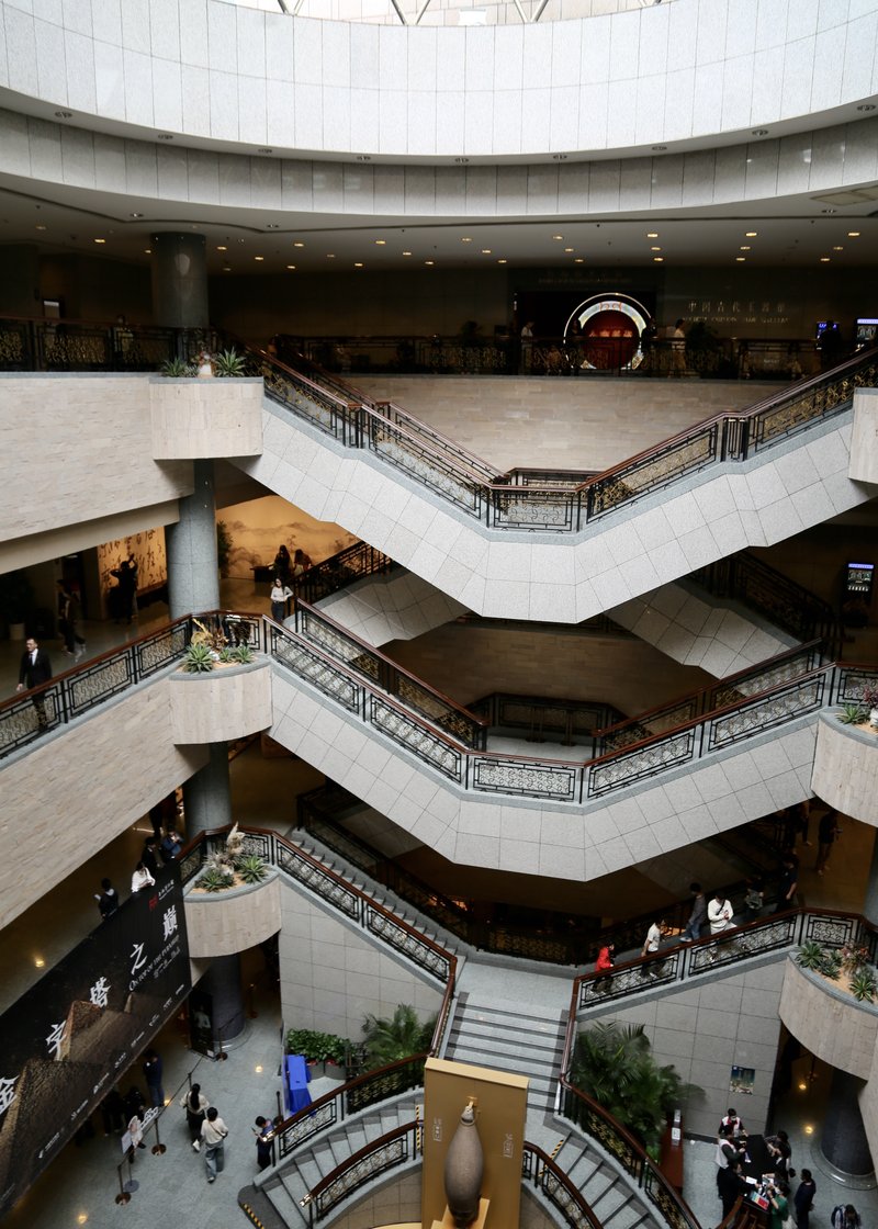 Shanghai Museum's round-topped building on People's Square