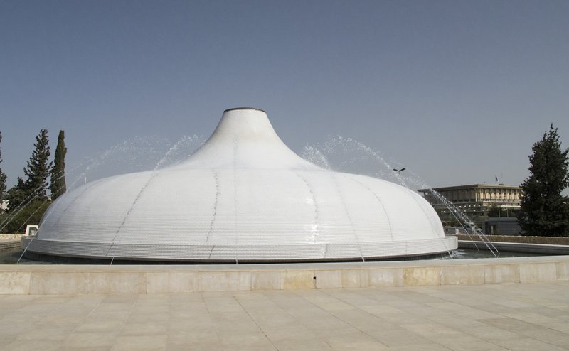 Shrine of the Book's white dome, Israel Museum, Jerusalem