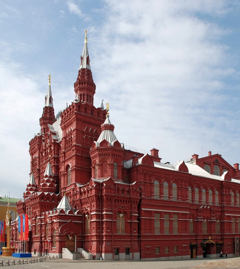 State Historical Museum's red facade on Red Square, Moscow