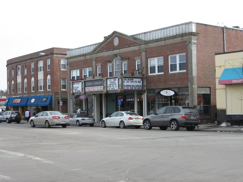 Museum of Bad Art, Somerville, United States