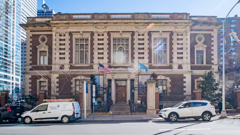 Mütter Museum, Philadelphia, United States