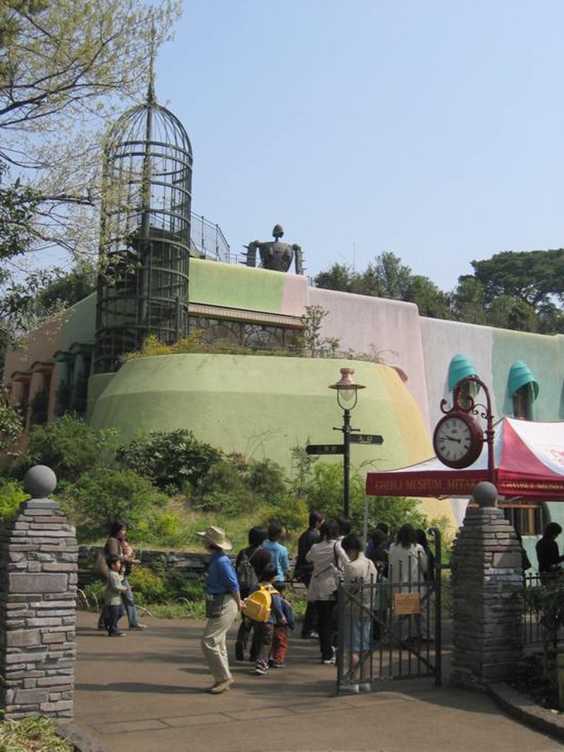 Studio Ghibli Museum, Mitaka, Tokyo, Japan