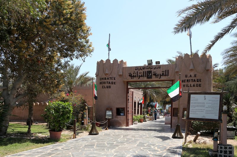 Heritage Village Abu Dhabi