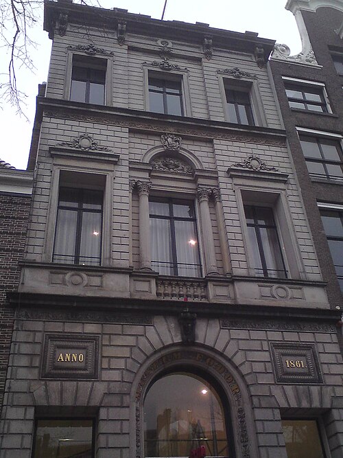 Foam Fotografiemuseum, Amsterdam
