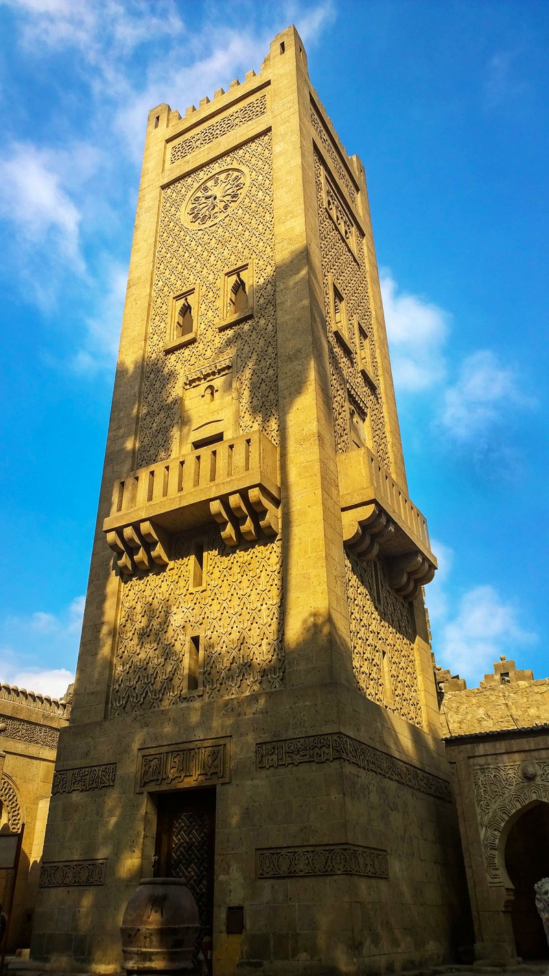 Manial Palace
