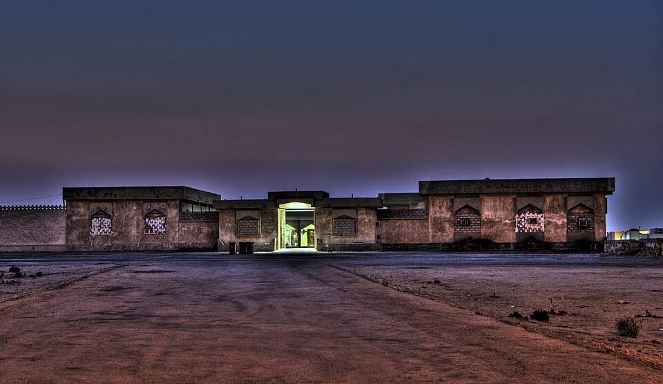 Al Wakrah Heritage Village, Qatar