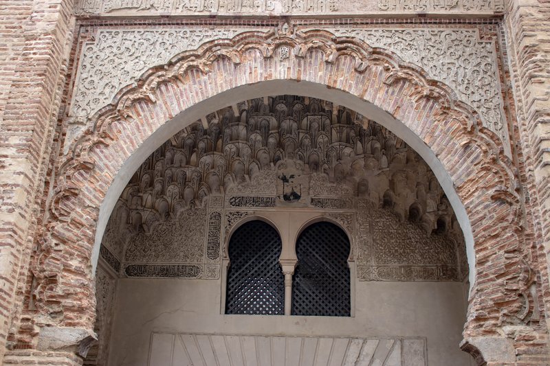 Corral del Carbón courtyard, Granada