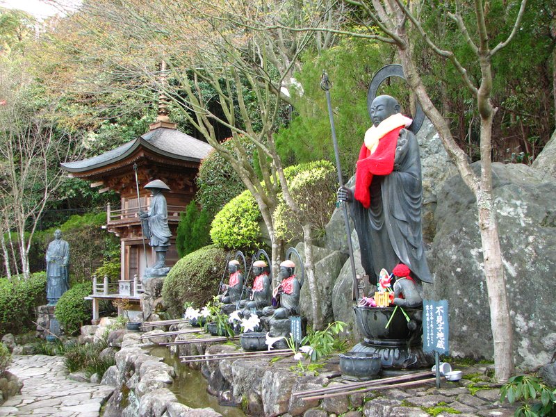 Daisho-in Temple