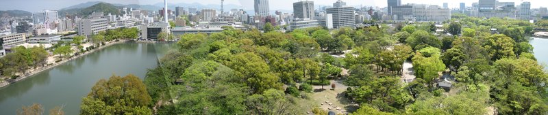 Hiroshima Castle