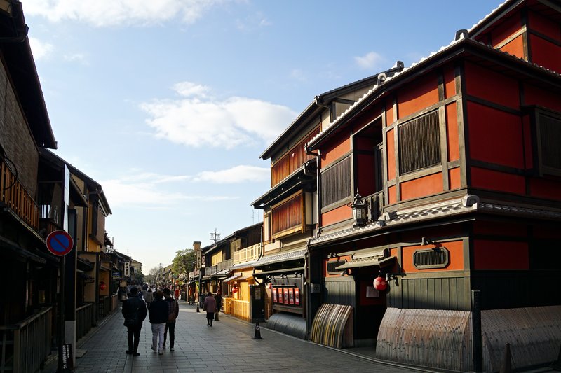 Gion, Kyoto