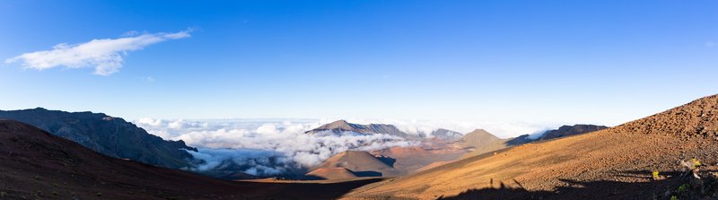 Haleakalā crater summit, Maui