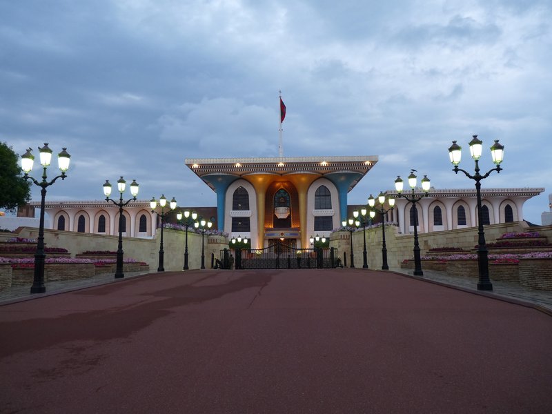 Al Alam Palace