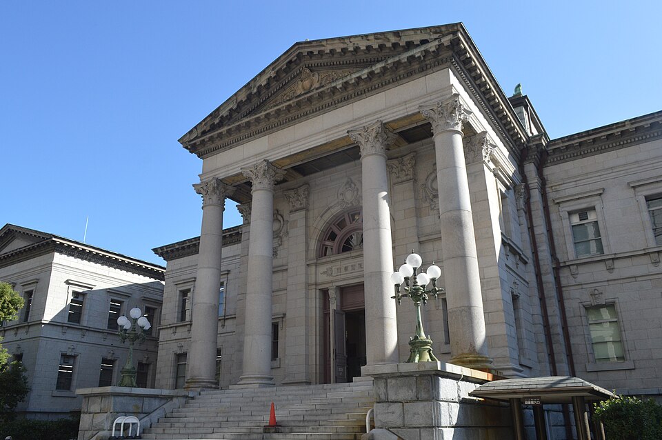 Osaka Prefectural Nakanoshima Library