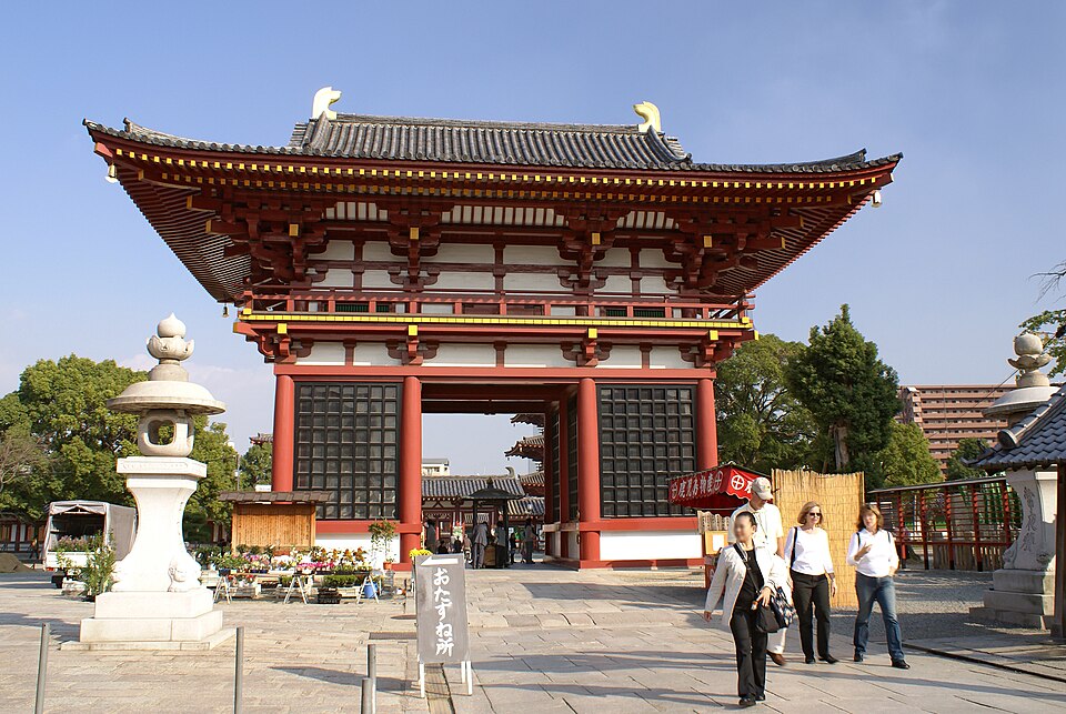 Shitenno-ji temple, Osaka
