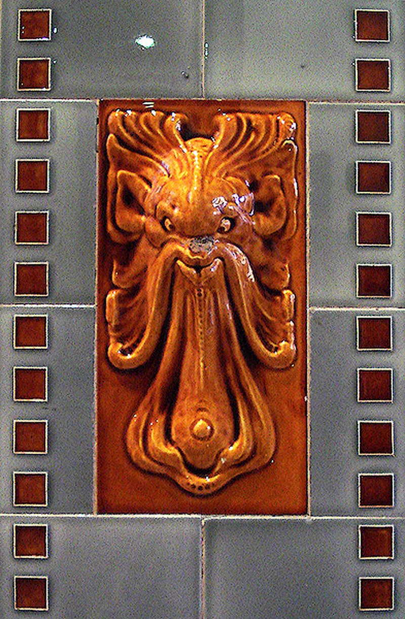 MARGS interior azulejos