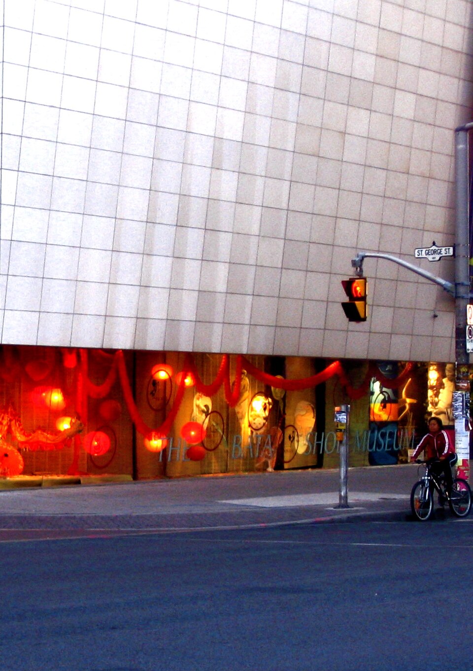 Bata Shoe Museum