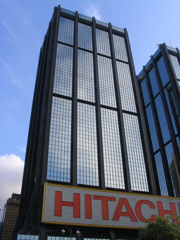 Harbour Centre Vancouver