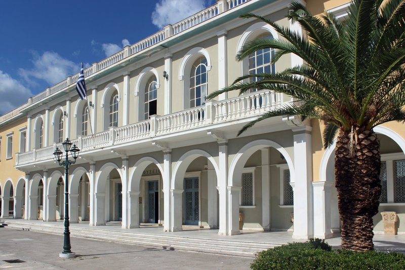 Byzantine Museum of Zakynthos