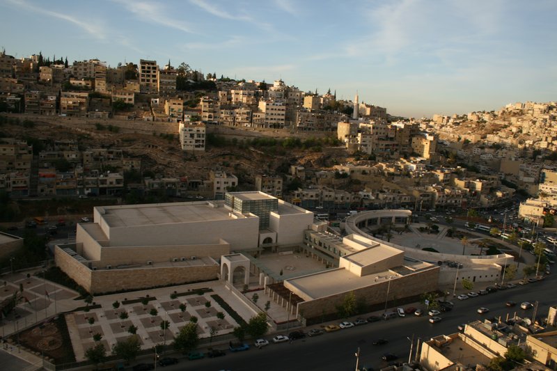 Jordan Museum, Amman