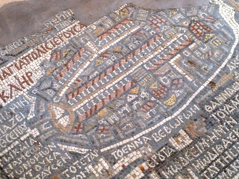 Byzantine floor mosaic, St. George's Church