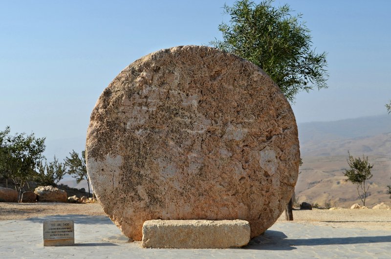 Memorial Church of Moses, Mount Nebo