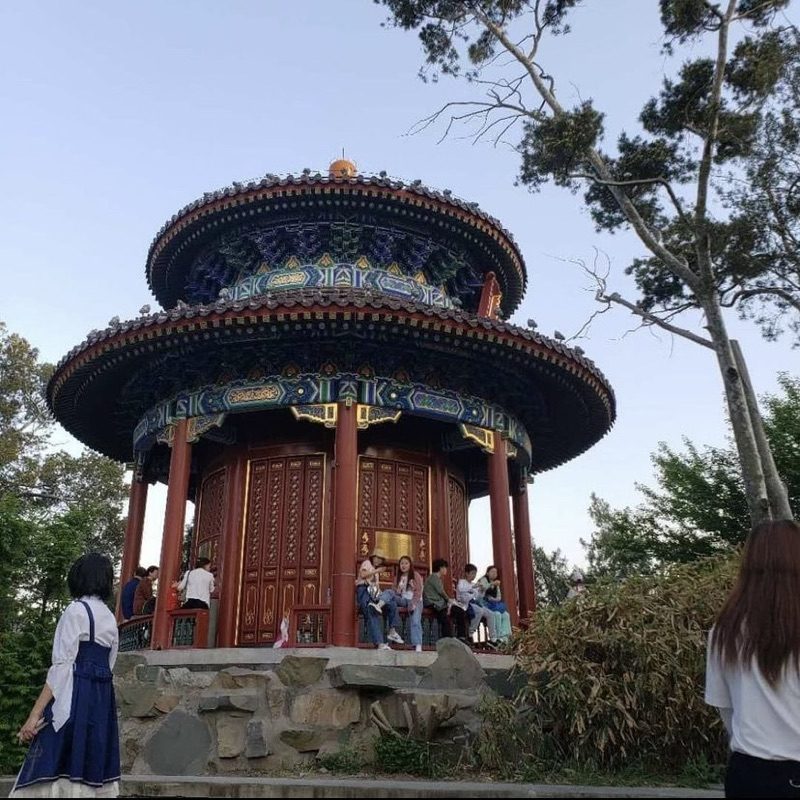 Forbidden City