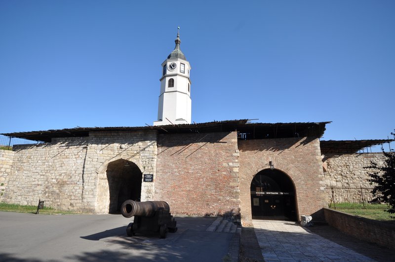 Belgrade Fortress