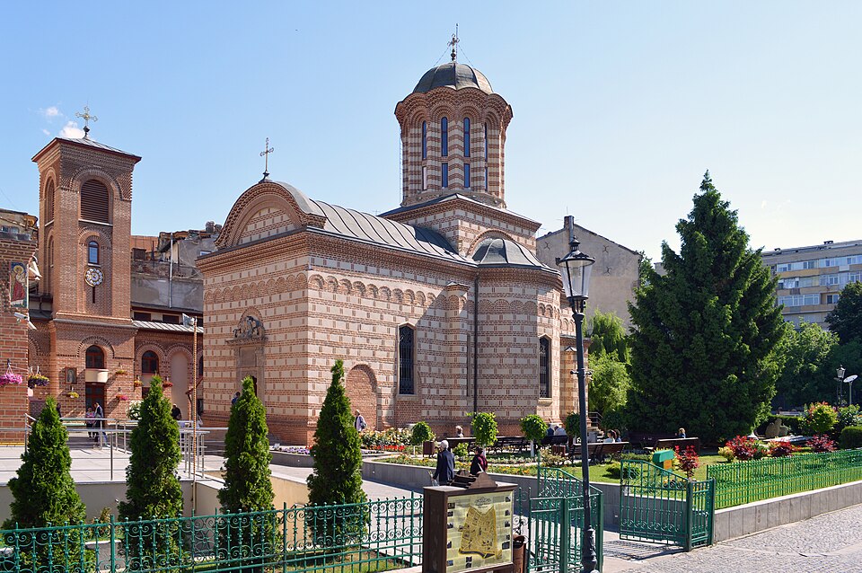 Curtea Veche, Bucharest