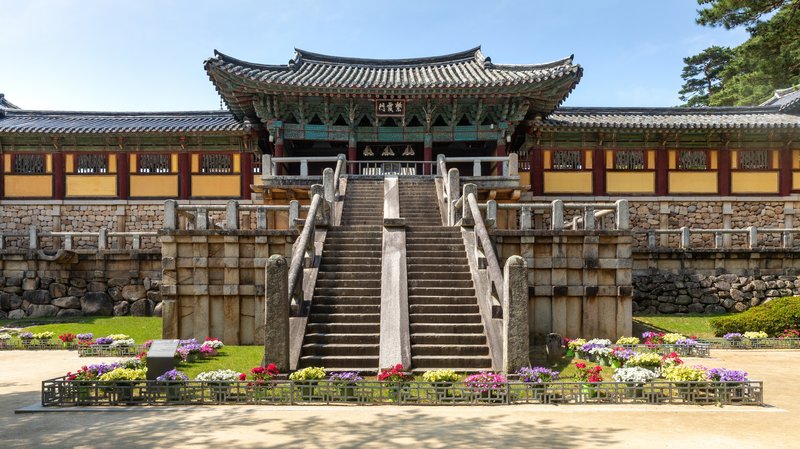 Bulguksa Temple entrance gate and stone stairway in Gyeongju