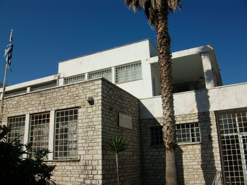 Corfu Archaeological Museum