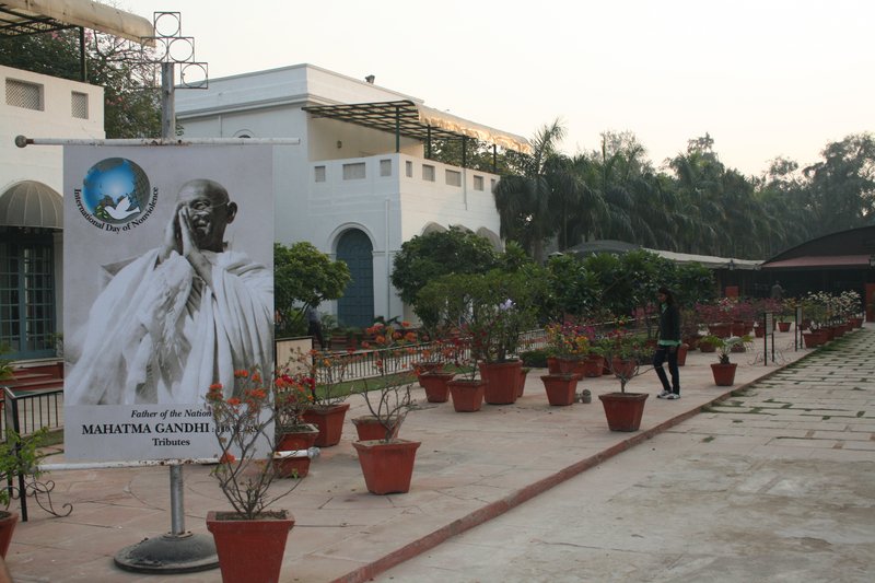 Gandhi Smriti
