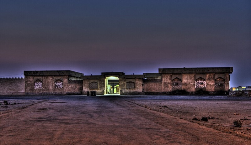 Al Wakrah Heritage Village, Qatar