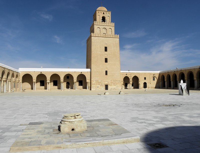Great Mosque of Kairouan