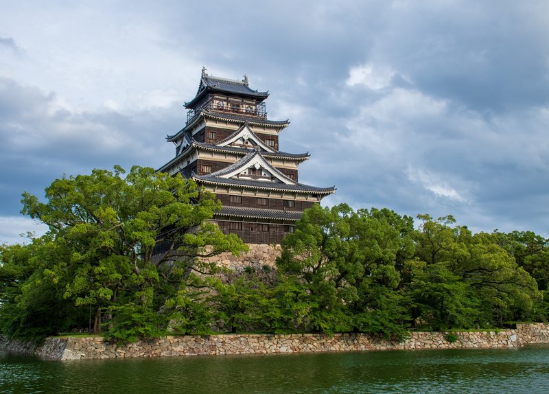 Hiroshima Castle